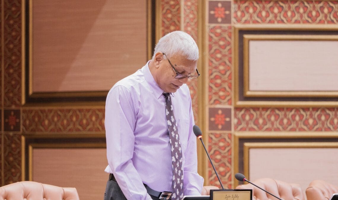 Parliament Debates Bill to Give Legal Status to Trade Unions in Maldives