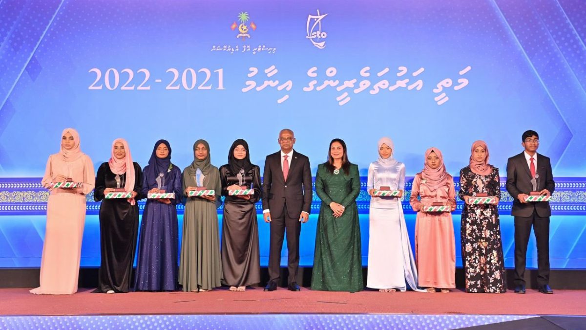 16 Maldivian Students Shine in International O-Level Exams