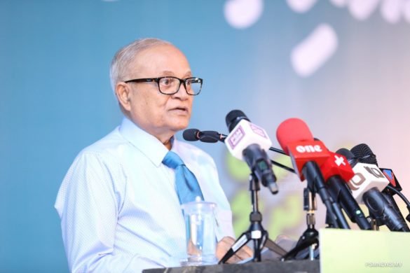 President Gayoom