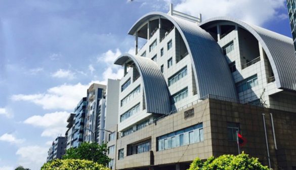 Foreign Ministry building in Male' (Photo: PSM News)