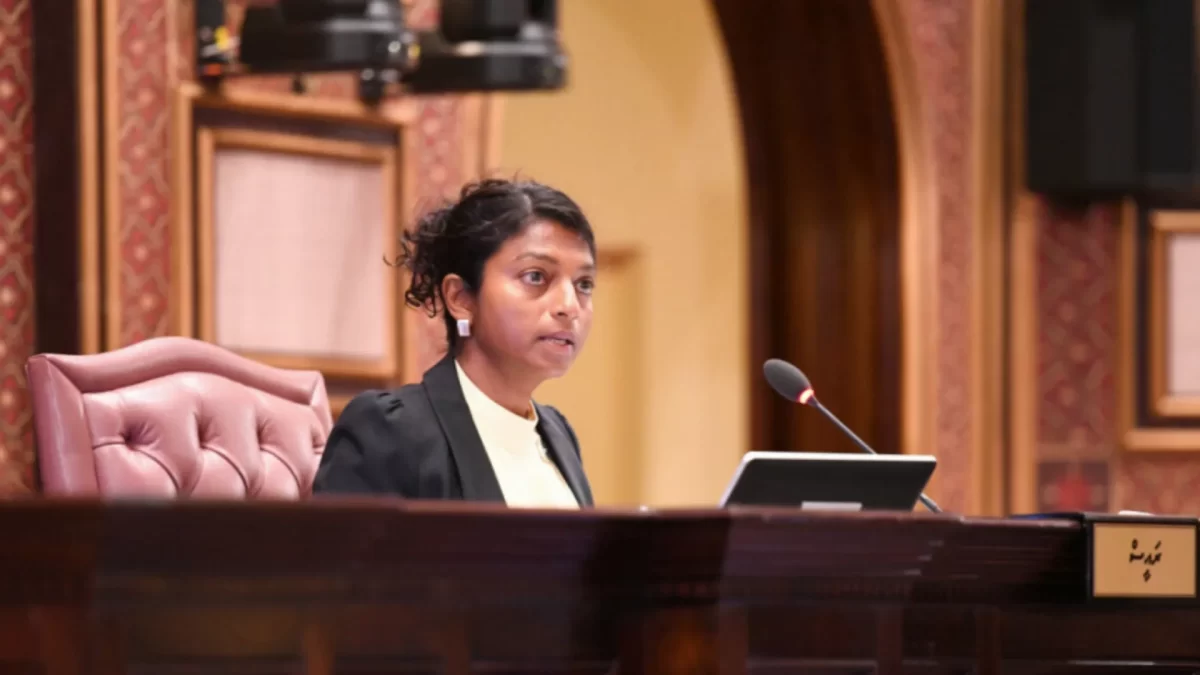 MDP Parliamentary Group Approves Removal of Vice-Speaker