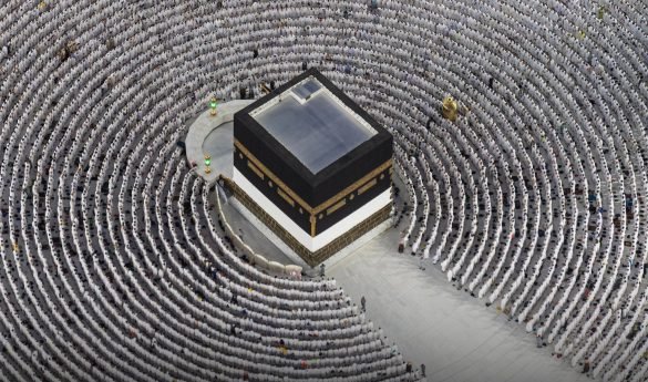 Aerial view of Kaaba, Mecca, Saudi Arabia (Photo: Twitter/@hajministry)