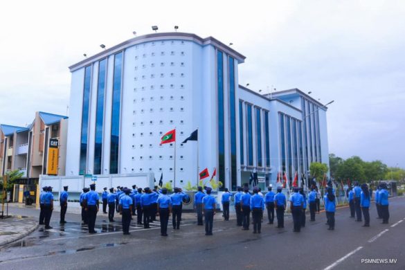 Hulhumale' Police