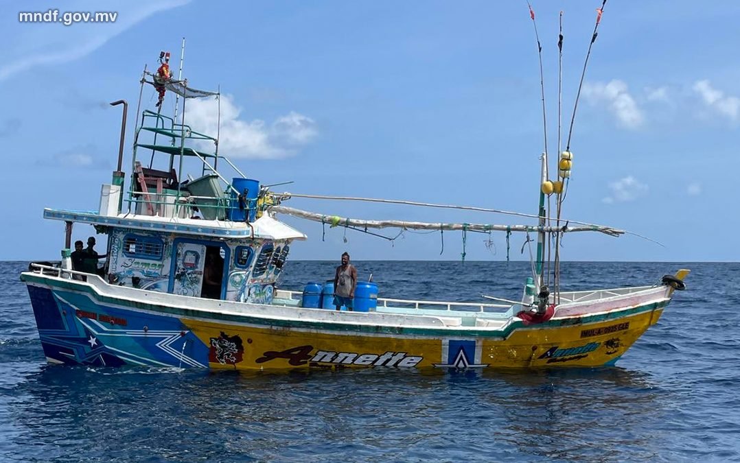 MNDF Seizes Sri Lankan Poaching Vessel