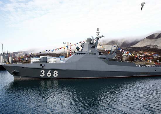 Russian Patrol ship warning shots