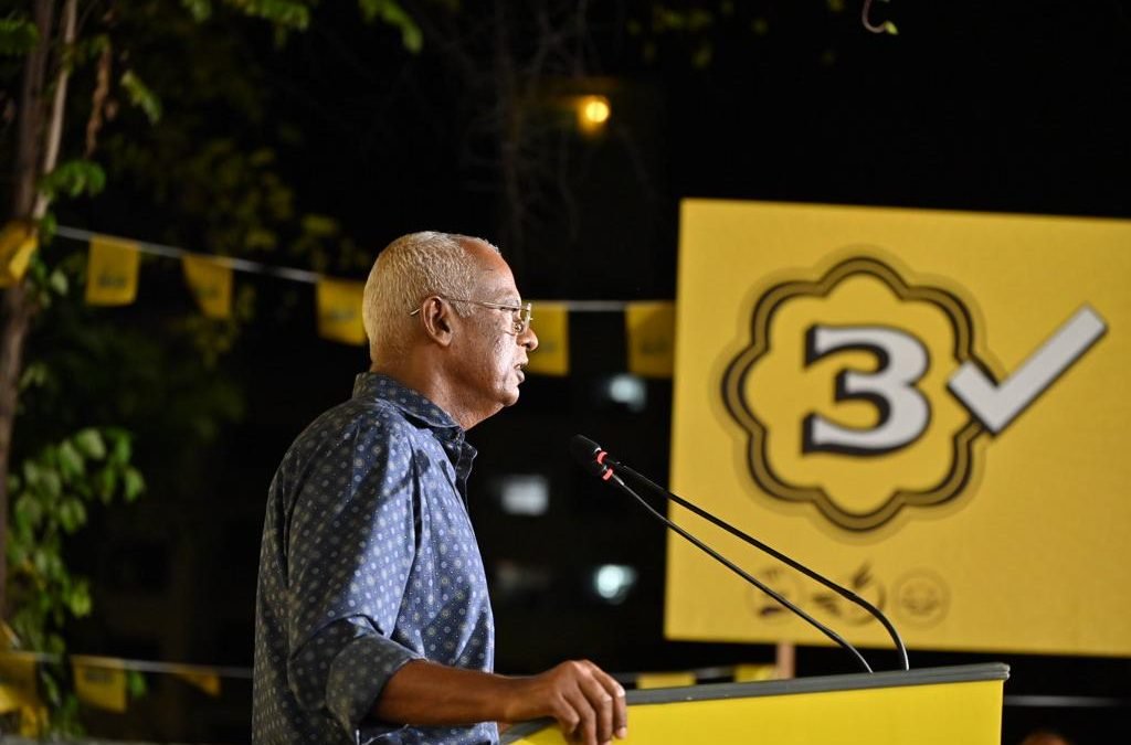 Policy to Pardon Student Debt in the Works: President Solih