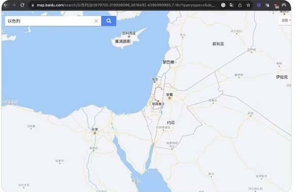 China removes Israel from digital maps