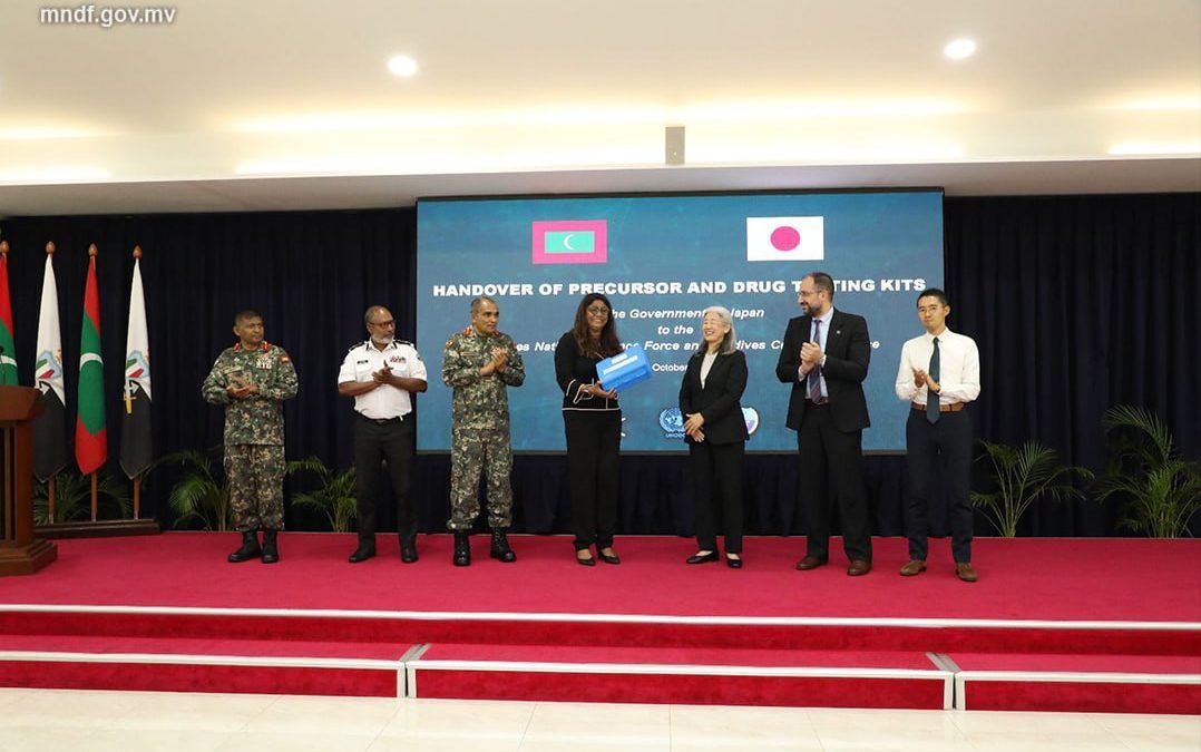 Japan Donates MVR 38 Million Worth Drug Detection Equipment to MNDF