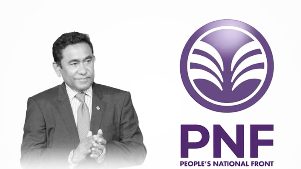 Ex-President Yameen Unveils People’s National Front as His New Party