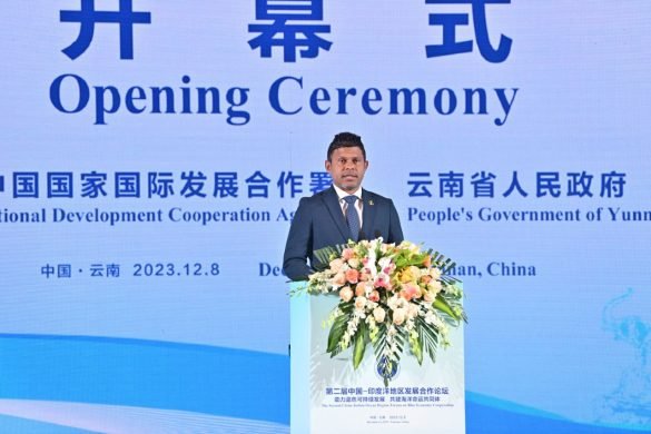 Vice President Hussain Mohamed Latheef speaks at the opening ceremony of the ‘China-Indian Ocean Region Forum on Development Cooperation' in Yunnan, China, on Friday, 8 December 2023. | Photo: The President’s Office