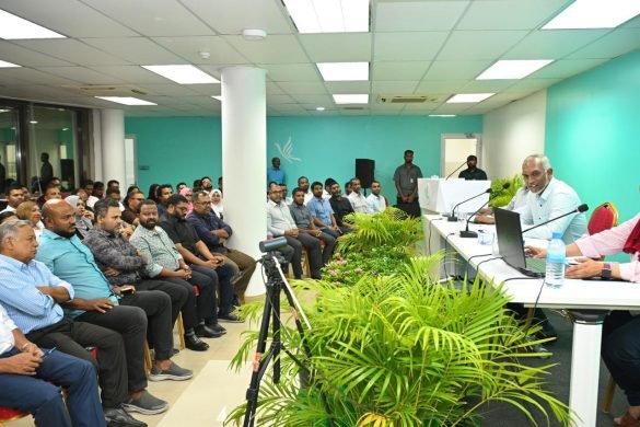 The joint PNC-PPM senate meeting held on Wednesday, 6 December 2023. | Photo: PPM