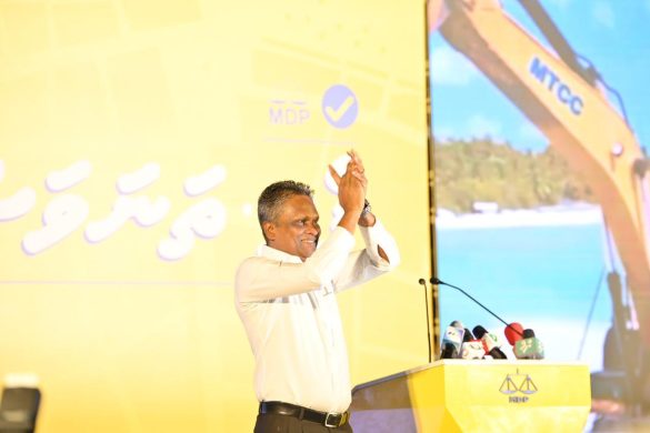 Opposition MDP's mayoral candidate Adam Azim on stage at the launch of the party's campaign for Malé City Council by-elections on Sunday, 10 December 2023. | Photo: MDP