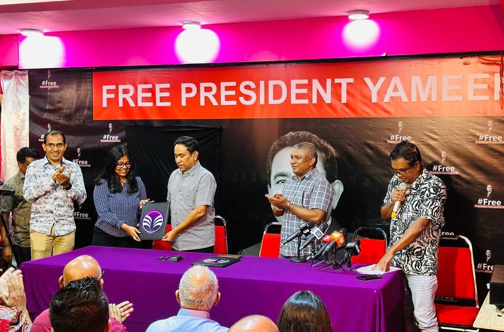 Ex-President Yameen Defies MCS Warnings Again