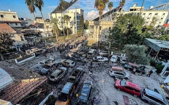 Gaza City Hospital