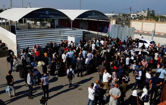 Rafah Border