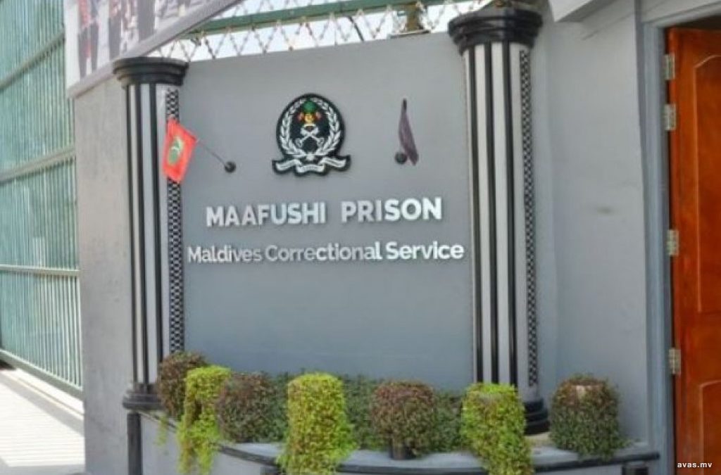 Swiss National Accused of Drug Trafficking Dies in Maldivian Prison