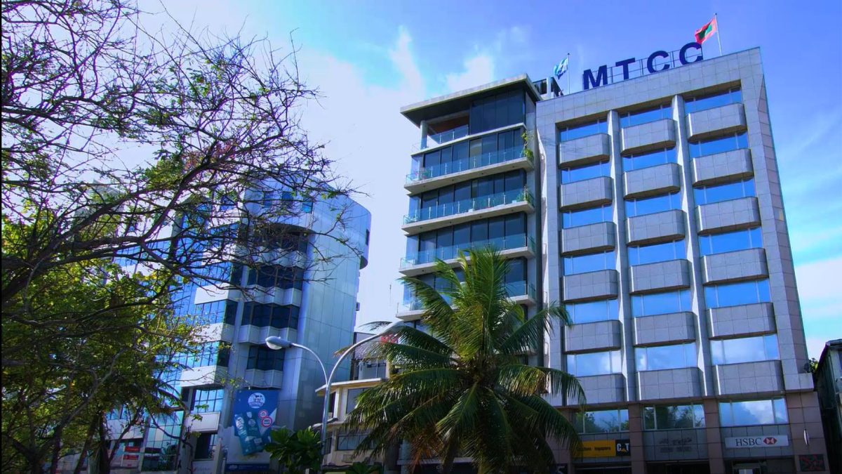 MTCC to Distribute MVR 32.2 Million as Dividend; MVR 4 per Share