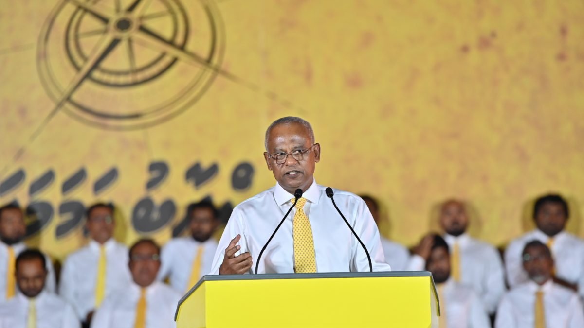 Ex-President Solih Calls for Swift Passage of Anti-Defection Bill