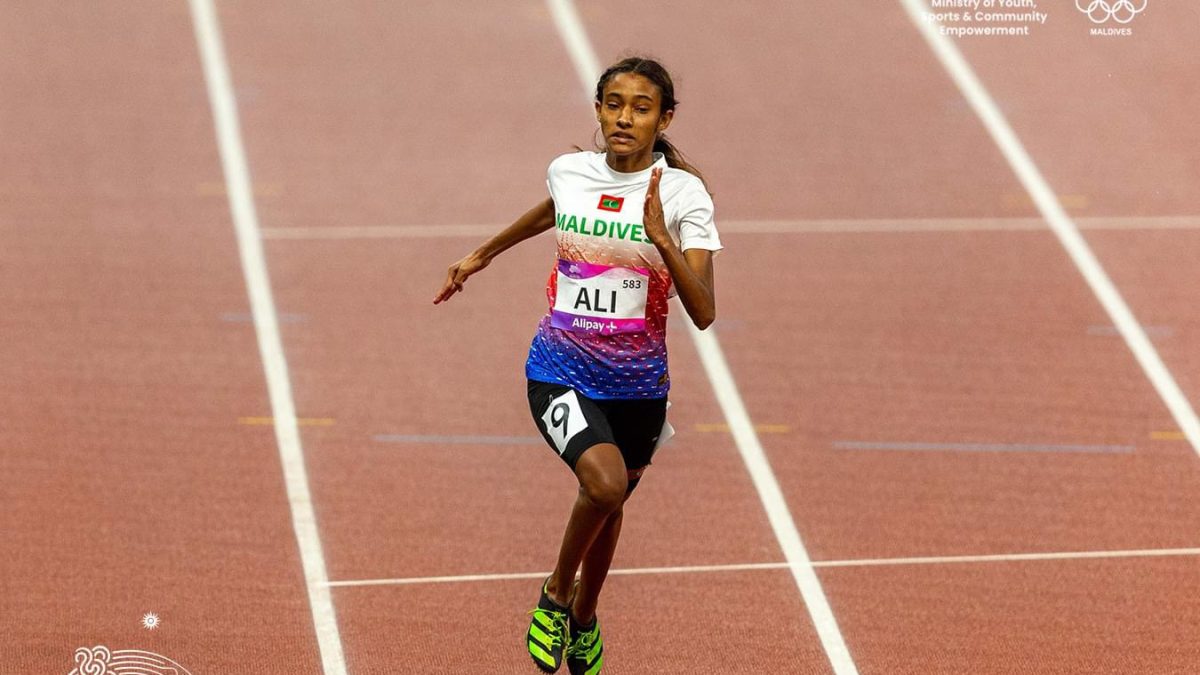 Mariyam Ru’ya Ali Sets New National Record in Junior 200 Metre Sprint