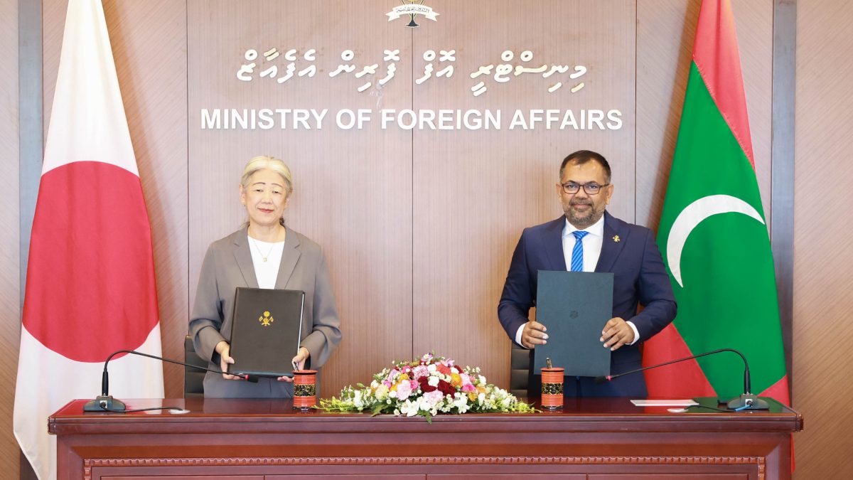 Japan Signs Agreements to Enhance Maldives’ Maritime Safety, Disaster Response Capabilities