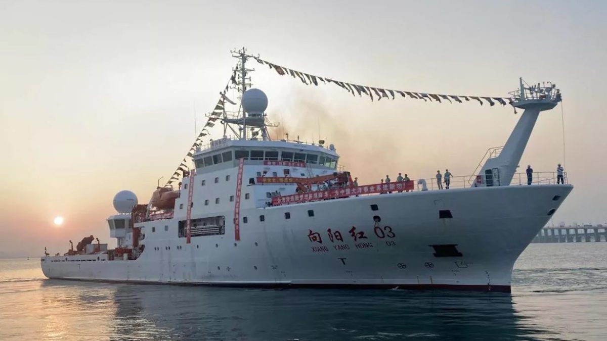 Chinese Research Vessel Makes Second Port Call in Maldives This Year