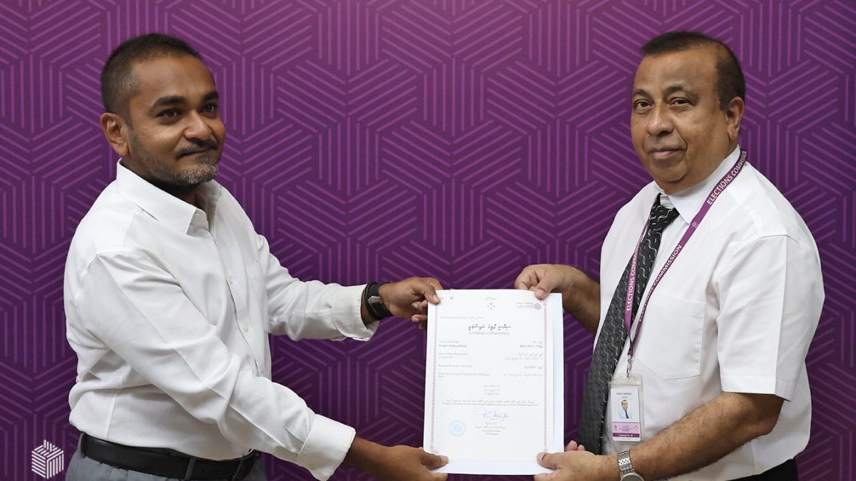 EC Officially Registers People’s National Front