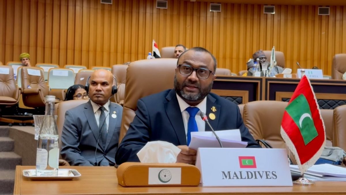 US Denies Visa for Islamic Minister Shaheem to Attend UN Conference on Palestine