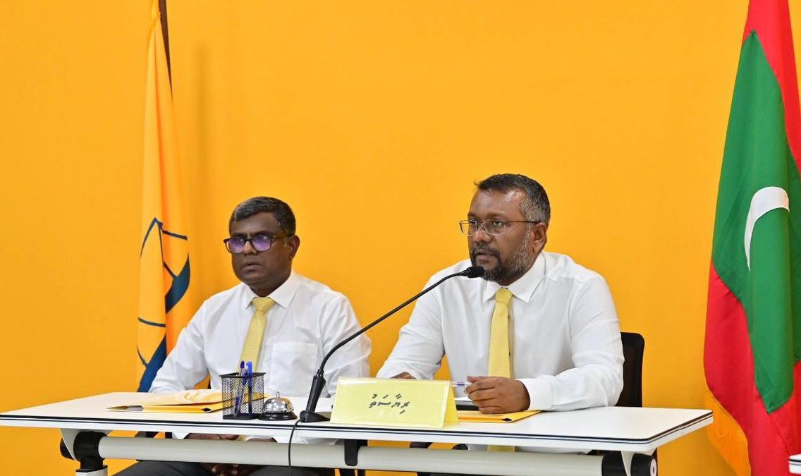 MDP Initiates Reform Roadmap to Restructure and Strengthen Party