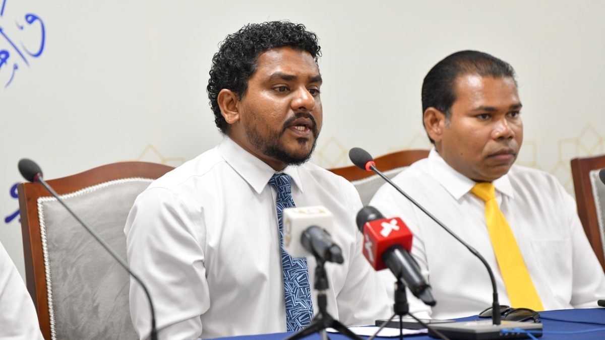 MDP Alleges PNC of Misusing Supermajority in Parliament