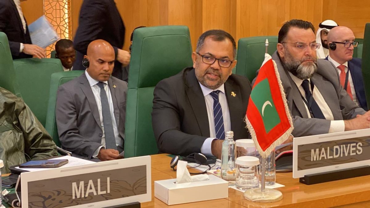 Maldives Calls for Action to End Genocide in Palestine