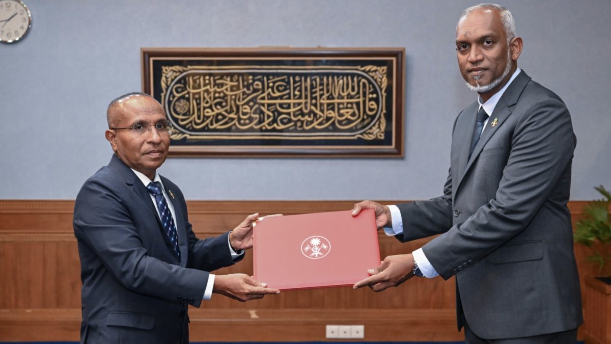 Ismail Habeeb Sworn in as Human Rights Commission Member