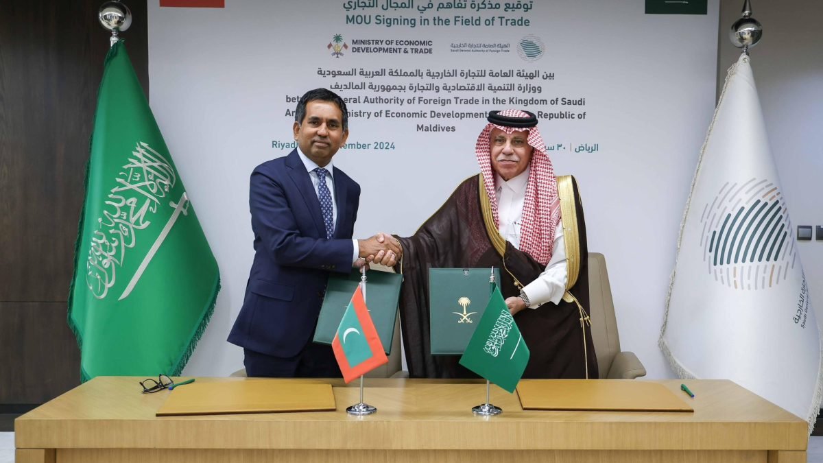 Maldives, Saudi Arabia Ink Trade Relations MoU