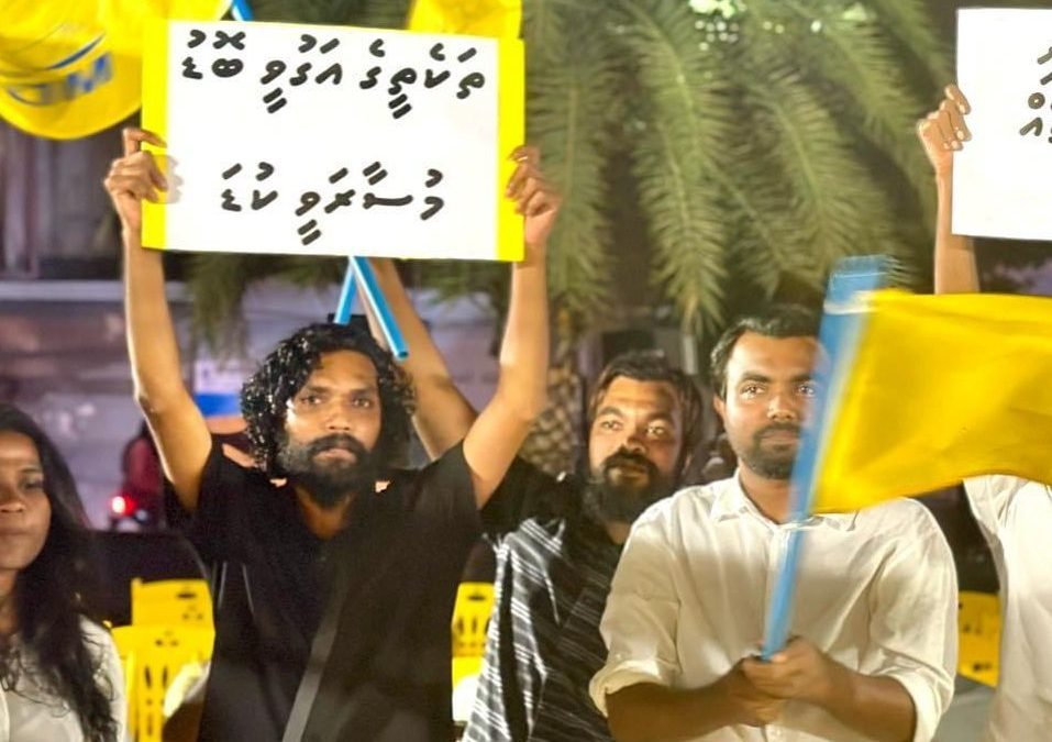 MDP Activist Summoned by Police for Criticising Cigarette Prices, Calling ‘Kazzab’