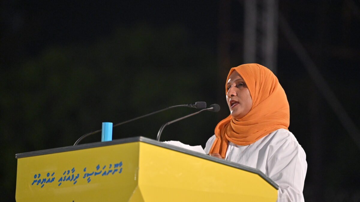 Dhuvaafaru Councillor Summoned by Police Over Remarks at MDP Rally