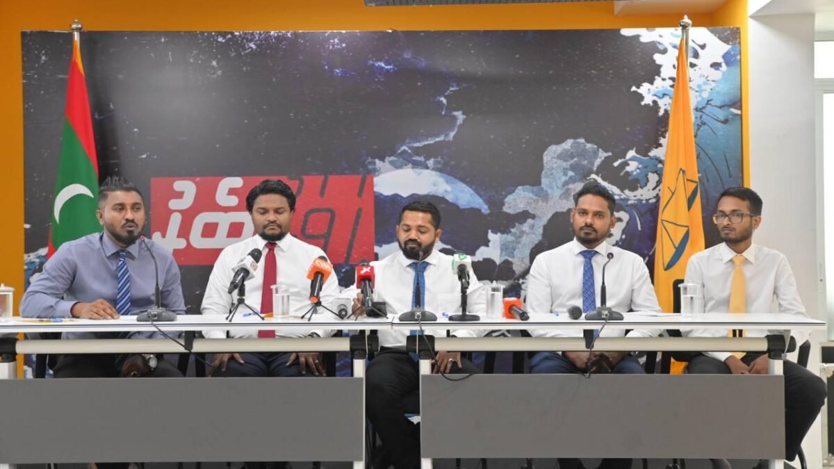 MDP Urges Police to Investigate PNC Membership Forms Signed by Villimalé MP