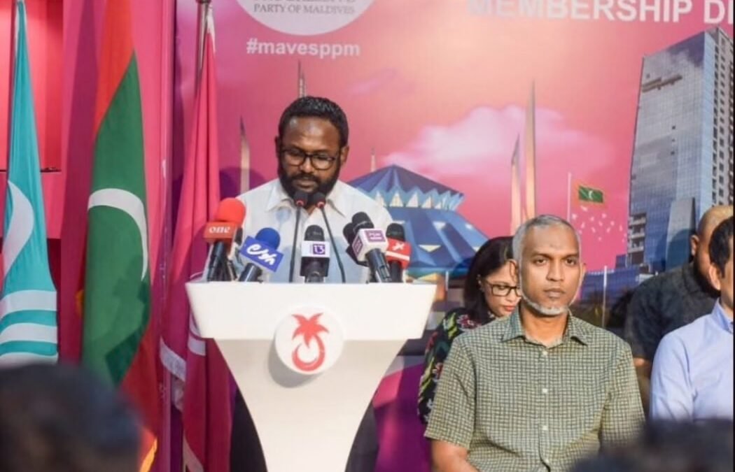 Mohamed Shaheed Withdraws High Court Nomination Amid Controversy