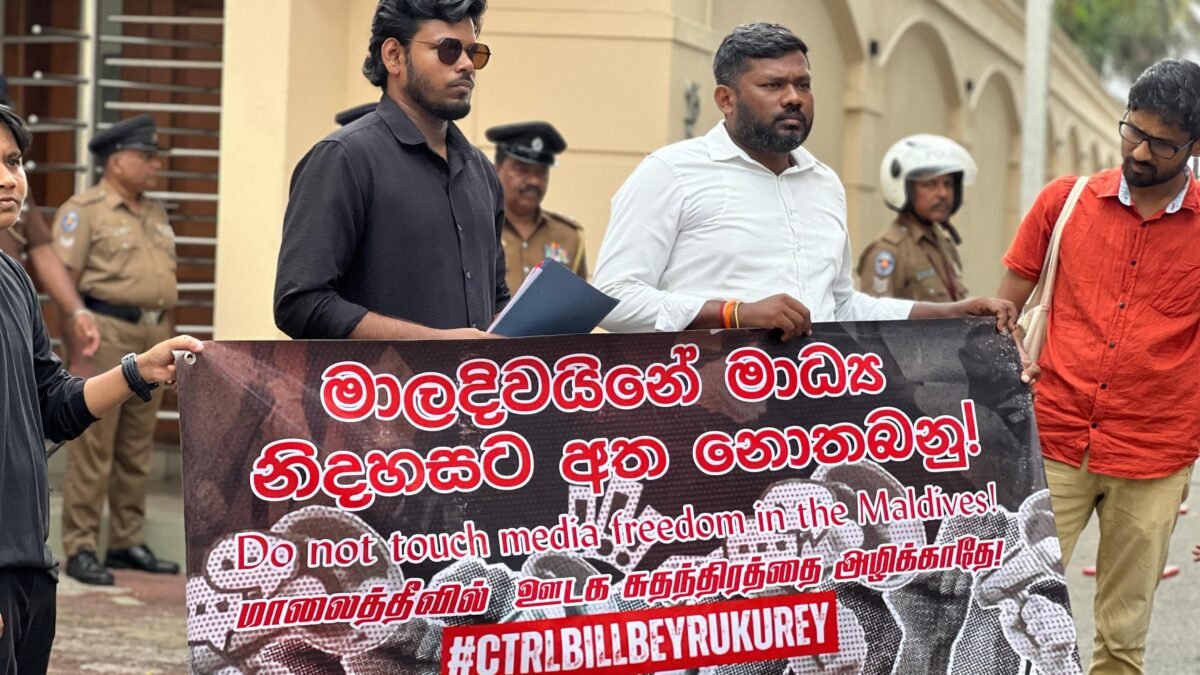 Sri Lankan Journalists Voice Solidarity With Maldivian Counterparts
