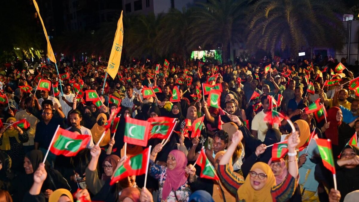 MDP Holds Mass Protest Against Muizzu Government