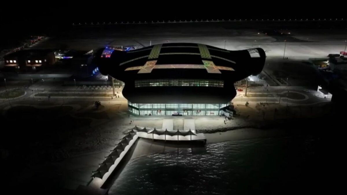 Upgraded Hanimaadhoo International Airport Opens