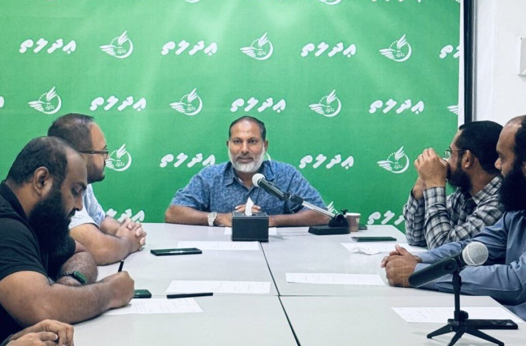 Adhaalath Party Opens Applications for President, Sets January Election Date