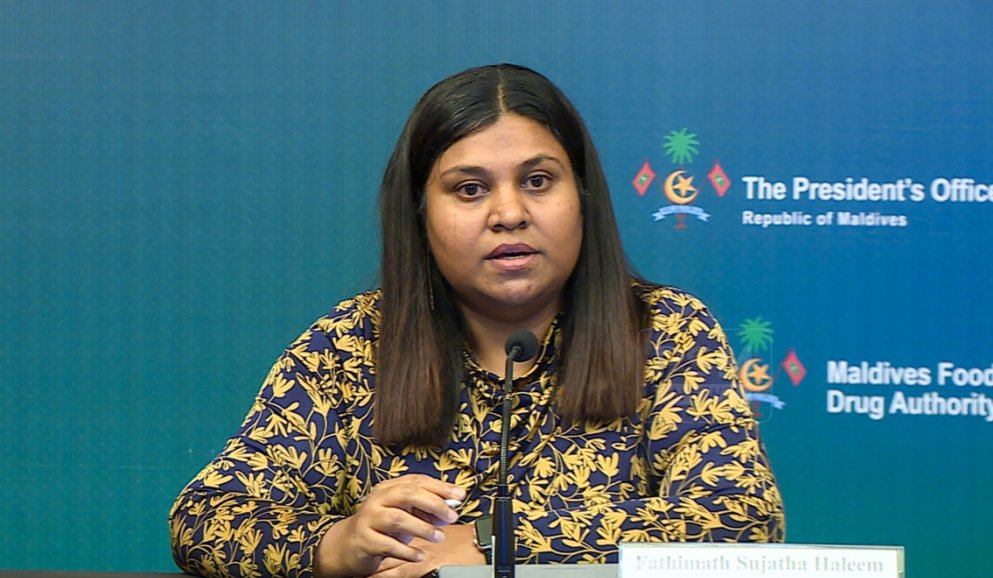 Pension Office CEO Quits After Refusing to Sign MVR 2.4bn Bond Deal